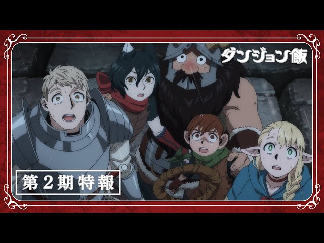 YouTube Player