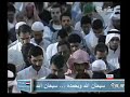 Mishary Rashid Alafasy - Surah Ibrahim Mishary Rashid Alafasy - Surah Ibrahim