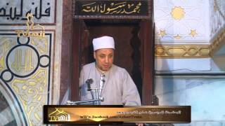 لكل دين خلق و خلق الإسلام الحياء