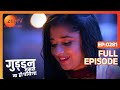 Download Guddan Tumse Na Ho Payega Full Ep 281 Guddan Akshat Durga Lakshmi Saraswati Zee Mp3 Song