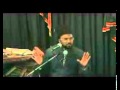 Allama Hairi Imam Bargah 1 Muharram 2011 (PART 1) Wasanpura Lahore Majlis Allama Bilgrami