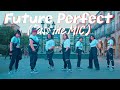 ENHYPEN Future Perfect (Pass the MIC) Dance Cover 