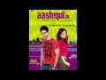 Cinderella Se Bhi Pyari