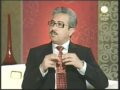 تكبير الصدر 