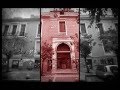 Click to View : lunapalm - Ένα Τραγούδι Για Τη Villa (demo)