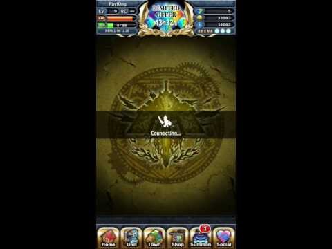 how to fuse on brave frontier