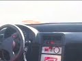 dnr incar