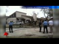 Tx. Daycare Fire Leaves 3 Children Dead, 4 Hurt ...