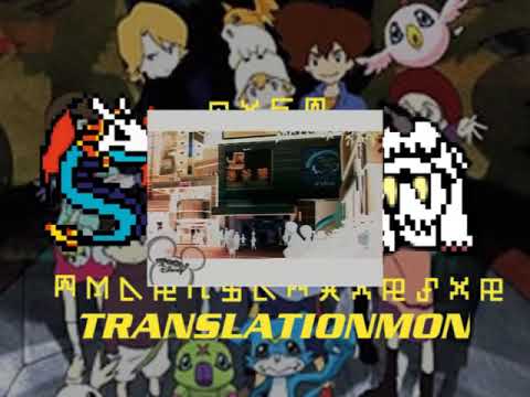 [Digimon Movie Commentary Podcast] LiT Special 34 - DigiKatamari