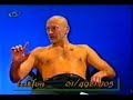Antu je brat ?elio naguziti na kr?evini