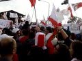 Video for mass meeting labour zabbar