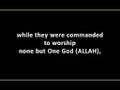 Surah At-Taubah