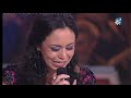 Anaraida Sanchez - La Loba