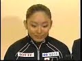 Miki Ando 2007 long program