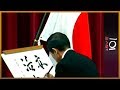 101 East - Japan elections - 20 August 09 - Part 1