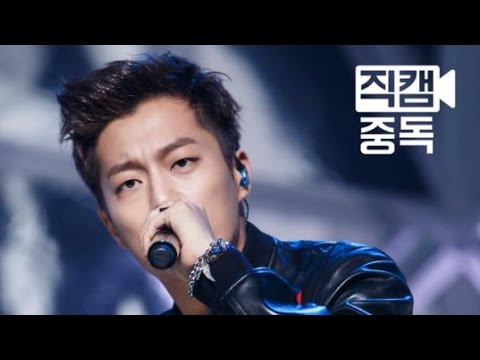 Fan Cam - Yoon Doo Joon 