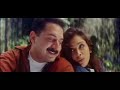Thirakkaadha Kaatrukkullae ~ En Swaasa Kaatrae (1999)