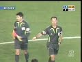 Ronaldinho vs Athletico Madrid