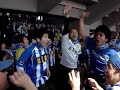 J2-1?montedio vs mito  FORZA  YAMAGATA