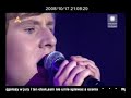 FABRYKA GWIAZD GALA 5 PIOTR DYMA?A