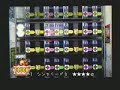Daigasso!Band Brothers　- Kumikyoku NicoNico Douga