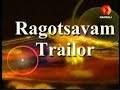 Raagotsavam - 1