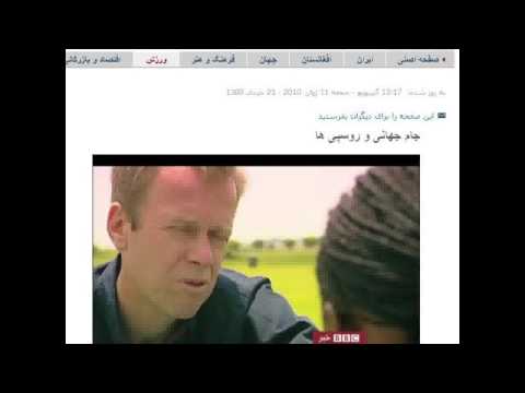 بازی سکسی سایت ملکه/Sexy Games News Queen