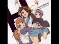 Hare Hare Yukai Euro Remix