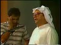 مسرحية الكره مدوره الفنان خليل اسماعيل يضغط احد الجمهور على ضحكته