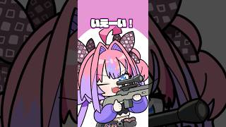 ぺこら先輩にのせられてAZKi先輩を撃ち抜くヴィヴィ🔫　short動画
