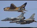 Hellenic Army ( ellinikos stratos)