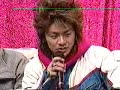v6-on-entertainment-news.html