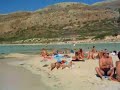Balos & Gramvousa (Blue Lagoon)