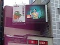 Osaka street TV - Berryz?? ?????? ??????
