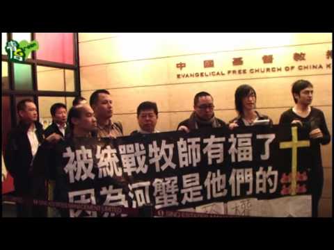 See video