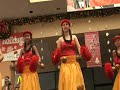 Hula Show with Queens Medical Center at Kukui Grove Center 112109_6.wmv