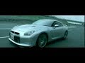Nissan GT-R Nissan GT-R