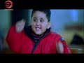Kabhi Alvida Naa Kehna - Parte 4 - Subtitulado en Español