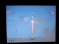 UP! First Art Exhibit in Space RICHARD GARRIOTT Soyuz