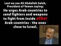 Loyalty to One's Country - Resistance Jihad