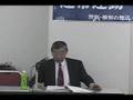 可視化問題の講演(10-5)