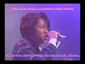 Nagayama Takashi - Minami Guchi - sub esp