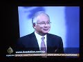 Al-Jazeera Interview DPM part 3 (1-12-2008)
