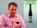 Weinvorstellung - 2003er Weingut Knipser Syrah Auslese trock Weinvorstellung - 2003er Weingut Knipser Syrah Auslese trock