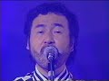 George Yanagi - YOKOHAMA\