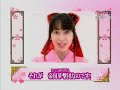 樱花大战里面好听的插曲檄�...