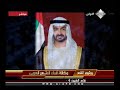 فلاح المورقي العتيبي - الجزء الثاني- الحلقة الأخيرة فلاح المورقي العتيبي - الجزء الثاني- الحلقة الأخيرة