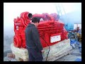cummins v16