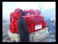 Cummins V16