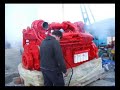 cummins v16